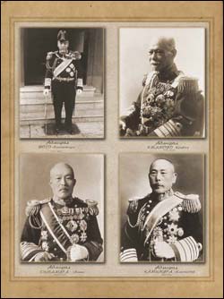 Японские адмиралы