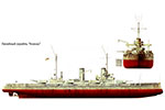 Линейный корабль Nassau