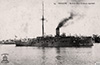 Бронепалубный крейсер Мацусима