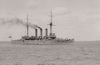 Броненосный крейсер Ivate