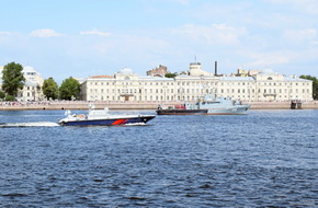 День военно-морского флота в 2019 году