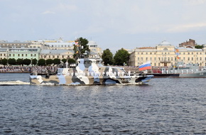 День военно-морского флота в 2019 году