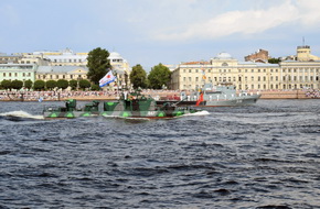 День военно-морского флота в 2019 году