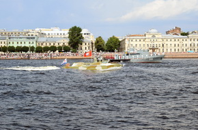 День военно-морского флота в 2019 году