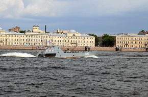 День военно-морского флота в 2019 году