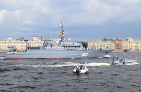 День военно-морского флота в 2019 году