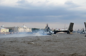 День военно-морского флота в 2019 году