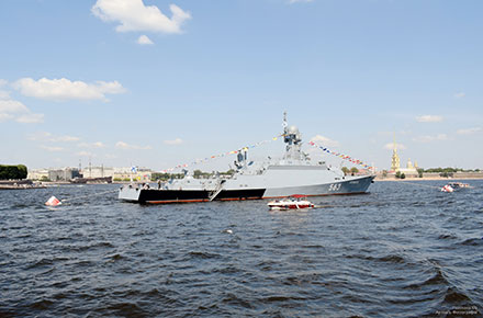 День военно-морского флота в 2019 году