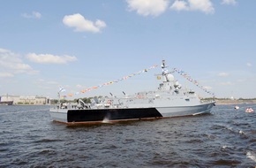 День военно-морского флота в 2019 году