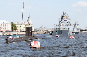 День военно-морского флота в 2019 году